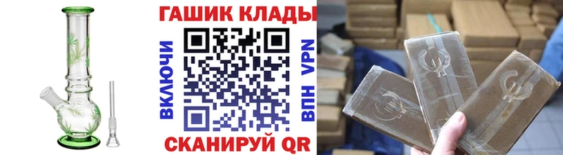 Меф мяу мяу Иланский