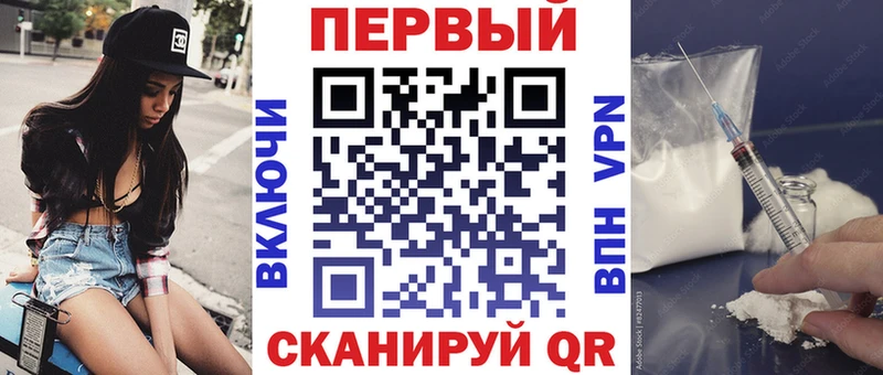 Амфетамин Розовый Иланский