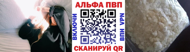 omg ссылки  Иланский  Alfa_PVP крисы CK 
