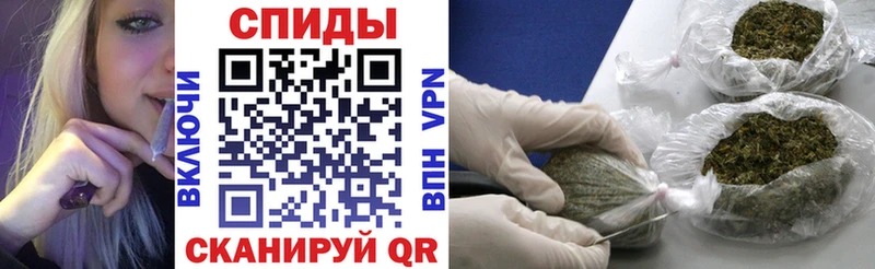 БУТИРАТ буратино  где купить наркоту  Иланский 
