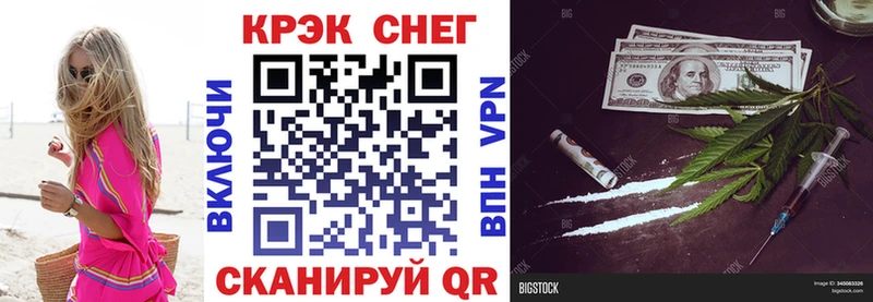 как найти закладки  blacksprut ссылки  Кокаин Перу  Иланский 