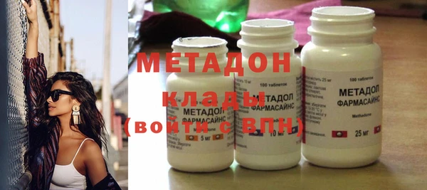 spice Алексин