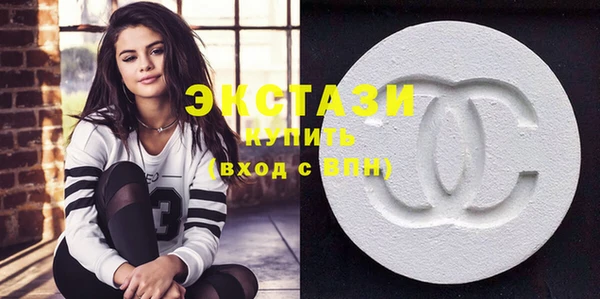 тгк Алзамай