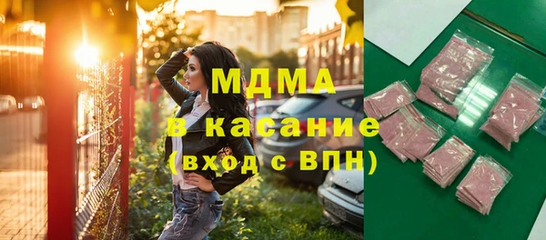 тгк Алзамай