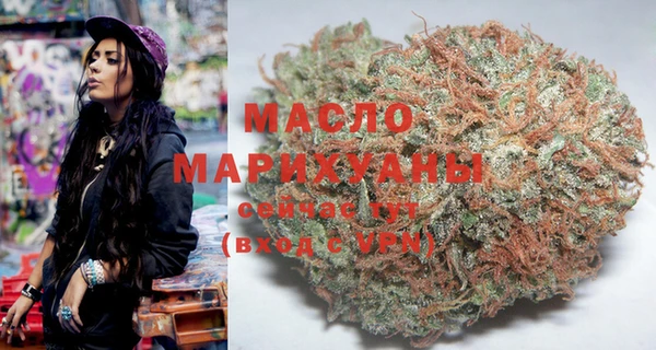 прущий лед Абинск