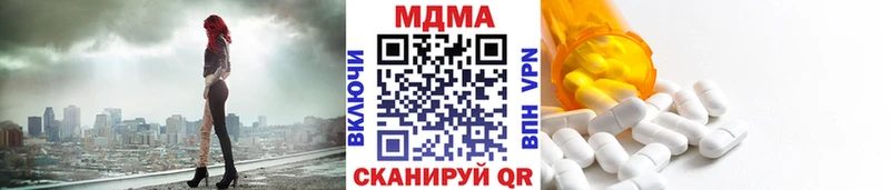 даркнет сайт  МЕГА вход  MDMA Molly  это состав  Иланский 