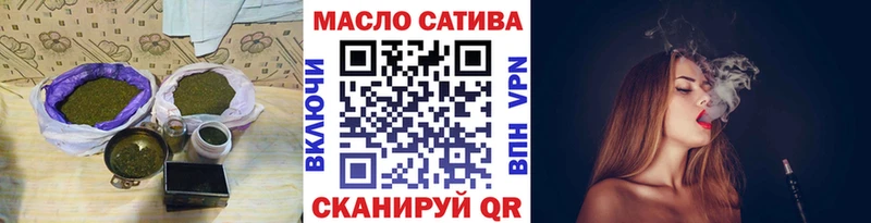 Дистиллят ТГК Wax  Иланский 