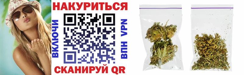 omg ссылка Иланский Марихуана индика